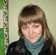 erins