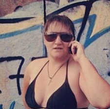 admiranda