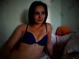 erikalovely