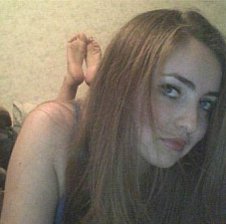 wumnaea
