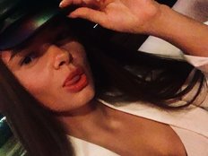 nad1ne Live Webcam on BongaCams