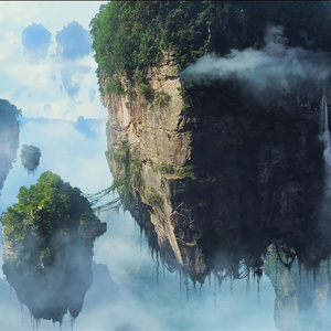 Avatar Park: Journey to the Magical World of Pandora