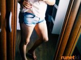 erika198