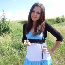 ruttay