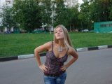 adriana123