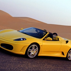 I want a car 