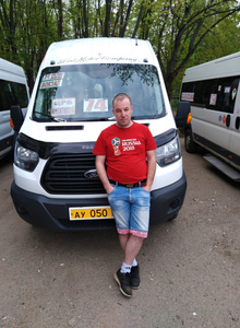 Fotografie #3995702