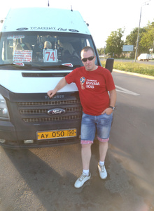 Fotografie #4666451