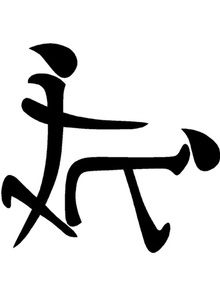 Kanpeki My Photos photo 11003758