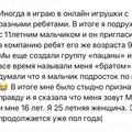 QWWWAWWWQ