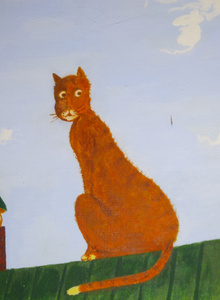 antifon My Photos photo 4140929