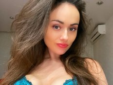 الصورة الرمزية لـDikiy_Angel