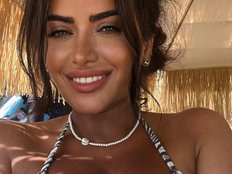 Аватар на AnnaKarin