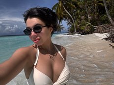 Аватар на MagicMelody