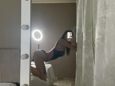 essenciasexy Erotik Cam Profil auf Sex-Cam.sex
