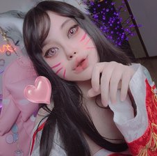PrincessKitsune
