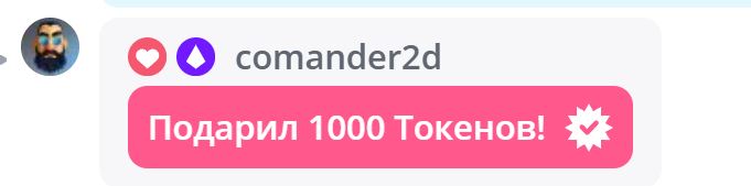 LoliSuccub Hey! image: 9