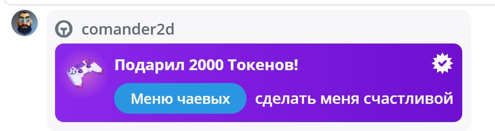 LoliSuccub Hey! image: 12