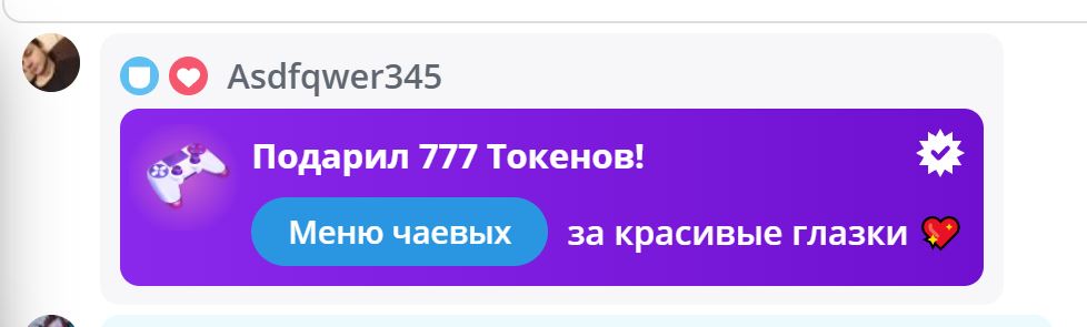 LoliSuccub Hey! image: 7