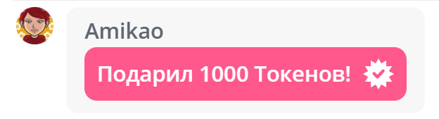 LoliSuccub Hey! image: 10