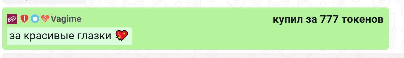 LoliSuccub Hey! image: 6