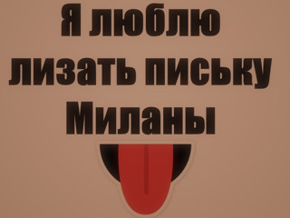 My Photos