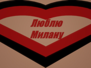 My Photos