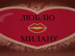 My Photos