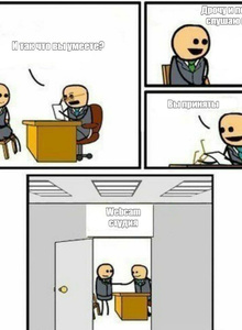 eba_kriss_mur My Photos photo 4867279