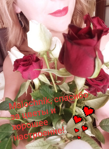 Meghan-M I love the smell of flowers image: 6