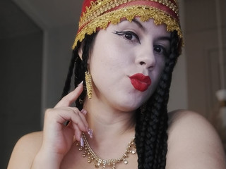 the goddess of your eyes