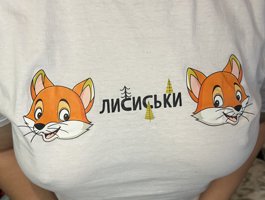 VARY199999 Live Chat on BongaCams