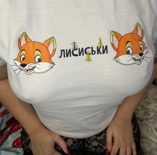 KisKa-007