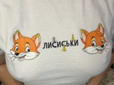 KisKa-007