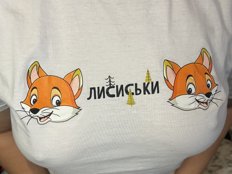 VARY199999 Erotik Cam Profil auf Sex-Cam.sex