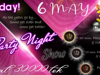 my birthday