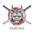 S-a-m-u-r-a-i