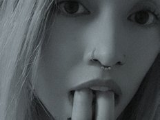 الصورة الرمزية لـpink2019