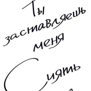 Much love...