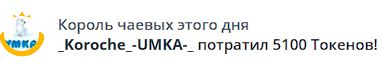 -Milamanka- ❤️My king image: 6