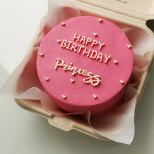 15 March / 15 March happy birthday!