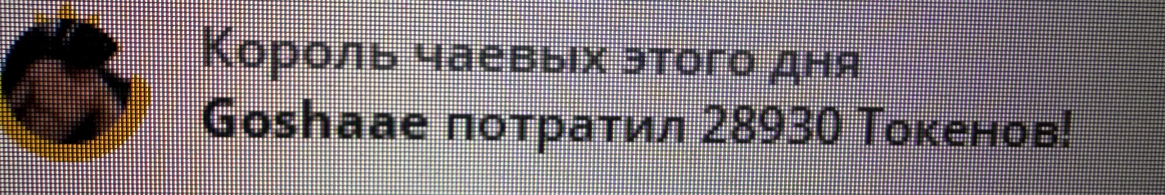 Sweet-cms MY BEST KINGs image: 4