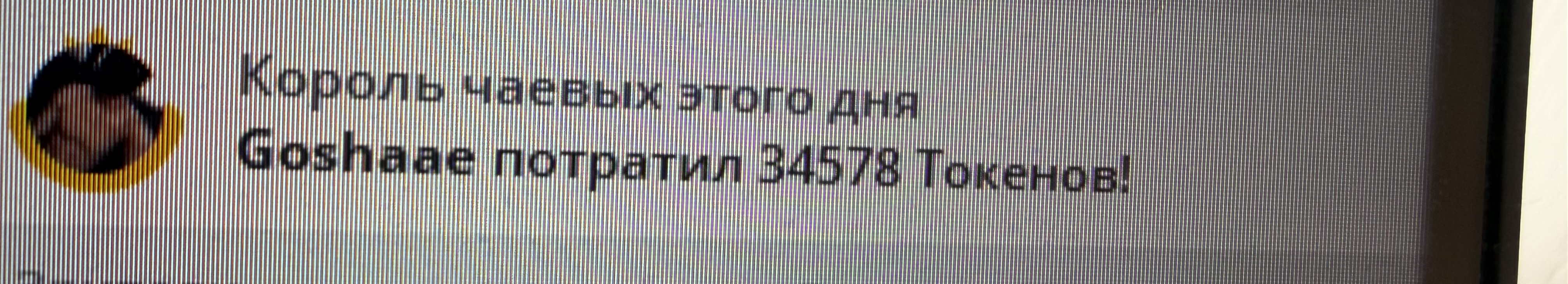 Sweet-cms MY BEST KINGs image: 4