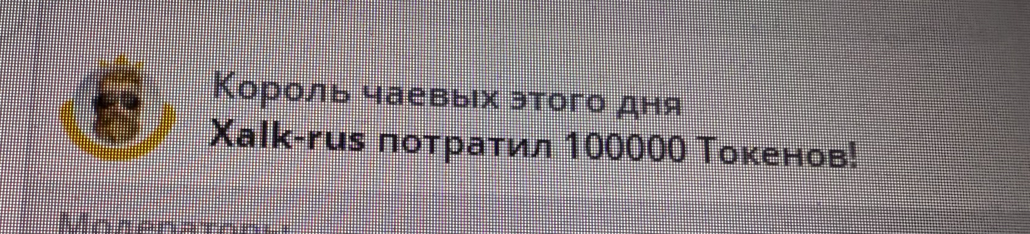 Sweet-cms MY BEST KINGs image: 2