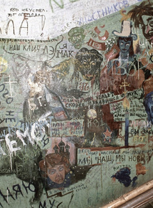 Mistakemannn My Photos photo 5643108