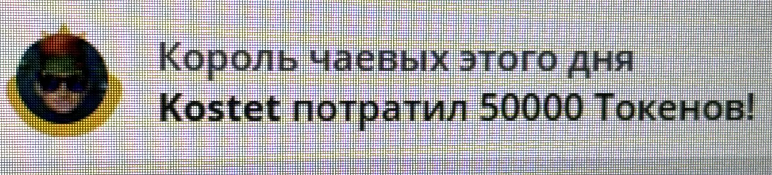 AnnaPopy TOP KINGS image: 24