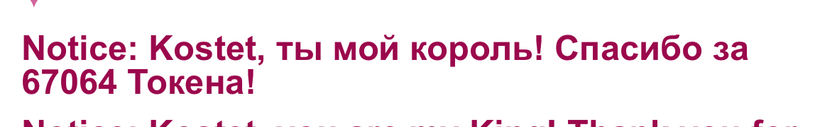 AnnaPopy TOP KINGS image: 17