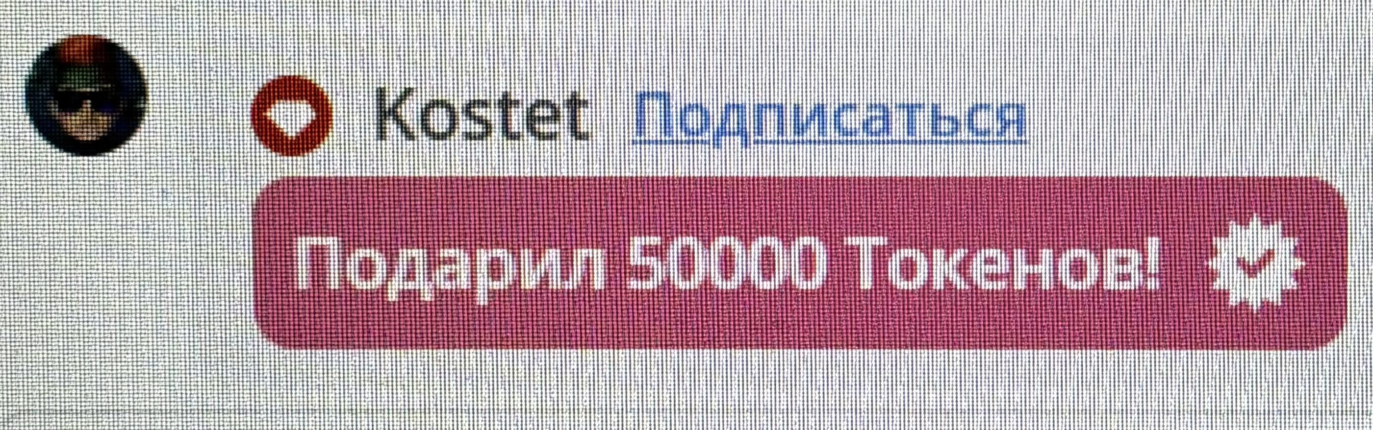 AnnaPopy TOP TIPS image: 5