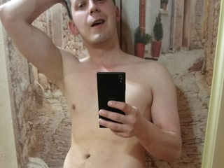 Это я, детки))