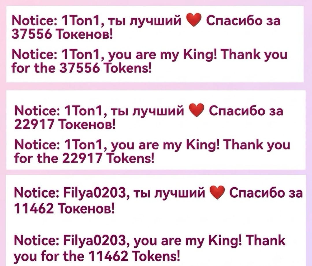 _Kisskiss_ Top Kings:🏆 image: 5